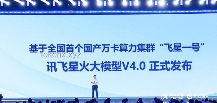 大兵131引领新潮流：史上最大赢家如何定义未来趋势？